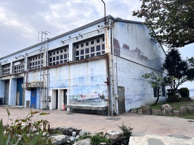 棧五、棧六建物整修工程
